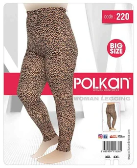 ساپورت نخی بیگ سایزطرح پلنگی برند پولکان