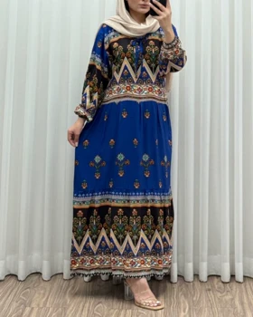 ساحلی بلند نخی حاشیه‌دار دورنا 7439