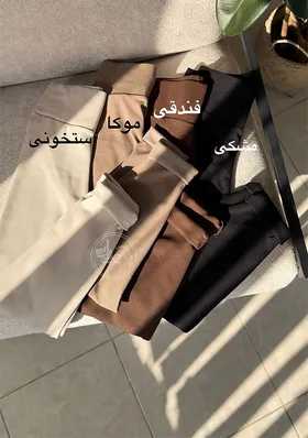 لگ کبریتی تو کرک