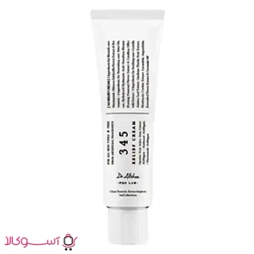کرم ترمیم کننده قوی دکتر آلتئا مدل 345 relief حجم 50 میل