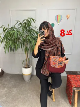 ست هانا