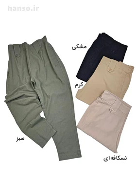 شلوار زنانه لینن جیب فیلتو دو پاگن آفر Offer