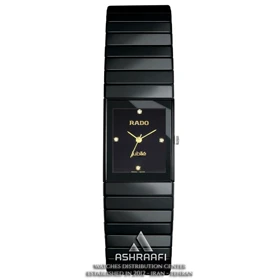 ساعت زنانه رادو Rado Ceramica Jubile GR20