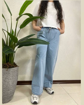 شلوار جین کاغذی