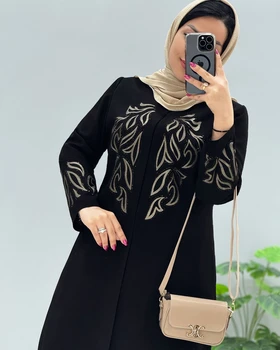 مانتو مزونی آمال