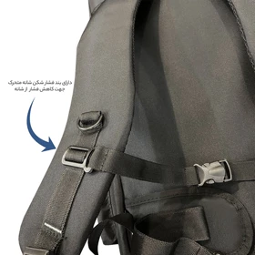 کوله پشتی کوهنوری فوروارد
