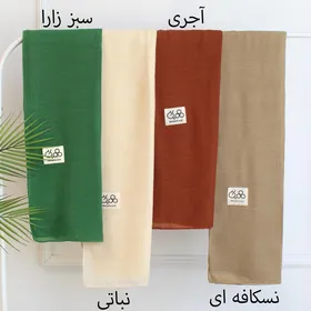 شال وال اسلپ 18394