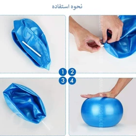 توپ پیلاتس جعبه ای KELO