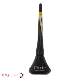 خط چشم کوزه‌ای اوتی ottie حجم 4.5 میل