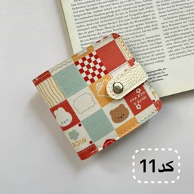 کیف پول جیبی