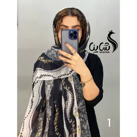 شال کد 862/3