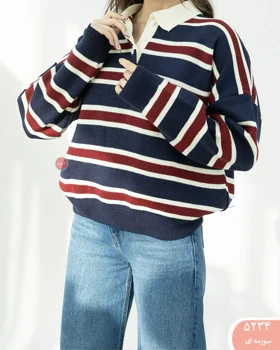 بافت آکریل یقه دکمه 5234