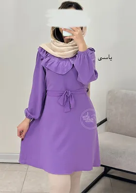 پیراهن آیلی