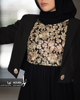 کت سارافن آناهیتا