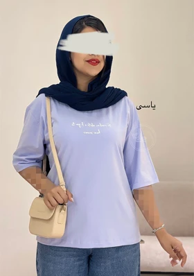 تیشرت تکست A