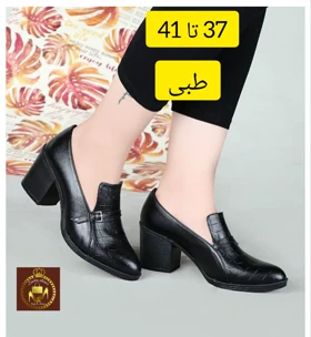 کفش مجلسی و اداری طبی زنانه مانا