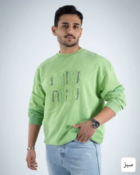 دورس مردانه سنگ شور میو میو_کد4746