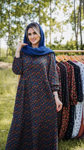 پیراهن کمردار