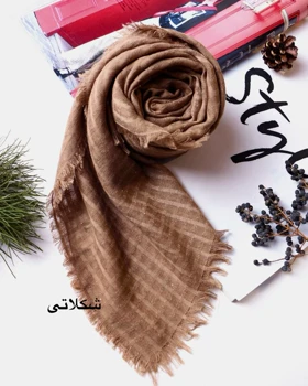 شال شاین آرزو 4