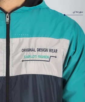 سویشرت مردانه Xairloti مدل بادگیر 1063