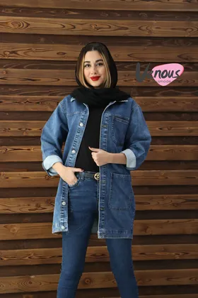 کت جین آبی دریایی