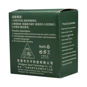 گرم کن دست پنجه ای مدل FC-6502