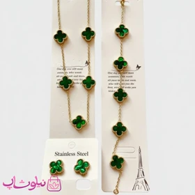 سرویس زنانه مدل ونکلیف سبز کد 2991