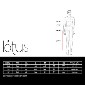 تیشرت فرنچ بندی سفید