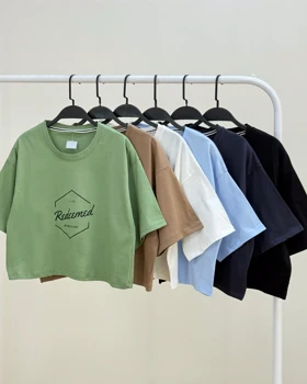 کراپ باکسی شانیا