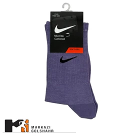 جوراب ساق بلند NIKE نخی کد 2019607 (بنفش)
