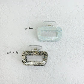 کلیپس زنانه ترند شاین | آی بولک