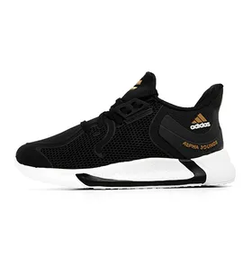 کفش ورزشی مردانه Adidas
