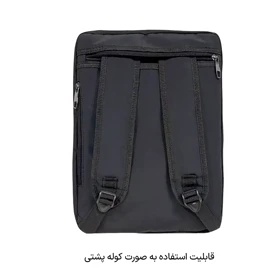 کیف سه کاره لپتاپ Benetton