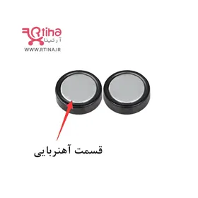 گوشواره بدون سوراخ دخترانه و پسرانه طرح یین و یانگ
