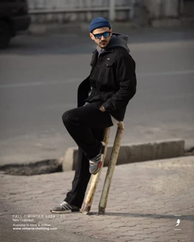 کاپشن دورس