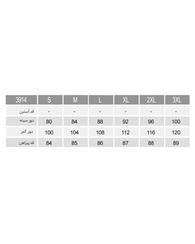 پیراهن شادمان گل‌دار 2 زنانه