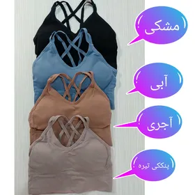 نیم‌تنه زنانه کاپ متحرک بندی