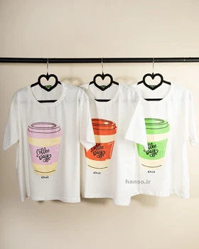 ست تیشرت شلوارک نخی زنانه طرح Coffee