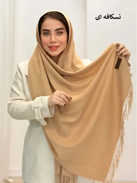 3584-شال موهر نورین