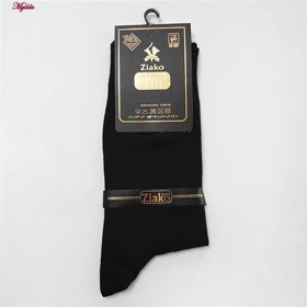 جوراب ساق بلند مردانه مدل پنبه‌ای مشکی ضیاکو کد 5181-337