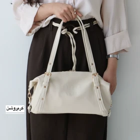 کیف زنانه بزرگ مدل روژمان (کرم‌روشن)
