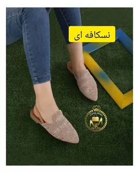صندل زنانه گیپوری خطی پشت‌باز