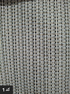 کت ریما چهار دکمه