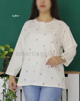 بلوز آلبالو