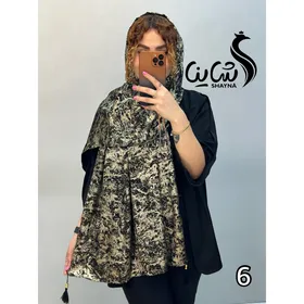 شال کد 1093/1