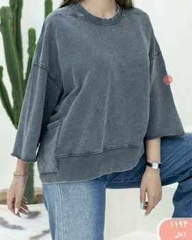 تیشرت سنگشور 1194