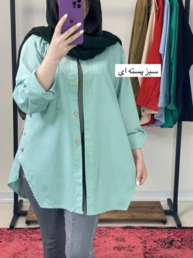 مانتو لینن بغل دکمه آیسودا