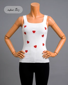 تاپ گلدوزی قلب کش بافت یقه خشتی زنانه پوشاک کاج کد 2013 (سفید)