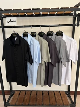 ✨پیراهن استین کوتاه دکمه مخفی 2538✨