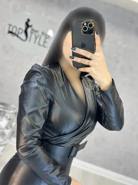 اورال چرم کمر بند دار : 8592